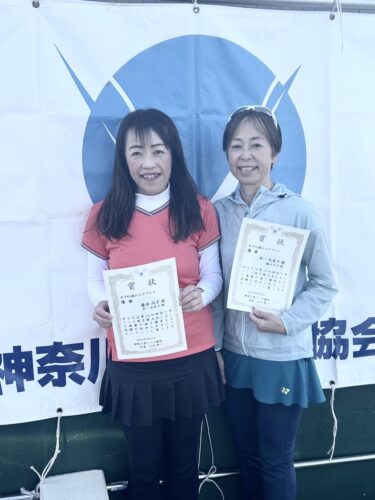 2025年2月-375x500 神奈川県テニス選手権大会2連覇！